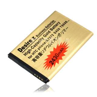 Ultra High Capacity BA S450 Replacement Gold Battery   2430mAh
