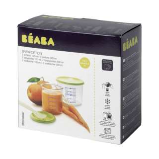 Beaba   Food Storage Jars set of 4  