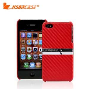  Apple iPhone 4 / 4S METAL STAND BEST COVER RED CASE Hard Case 
