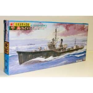 IJN IMPERIAL JAPANESE NAVY & ARMY AIRCRAFT CARRIERS Guide Superior on ...