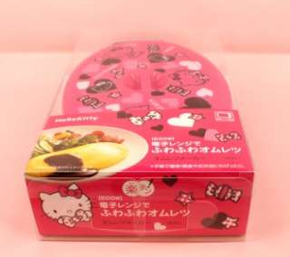 Sanrio Hello Kitty Egg Microwavce Box Cooker M40b  