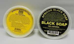 8oz 100% SHEA BUTTER & 8oz 100% PURE NATURAL AFRICAN BLACK SOAP BODY 