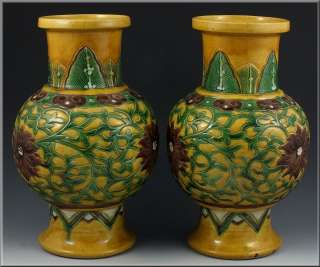 Fine Pair of Antique Chinese Vases w/ Kangxi Marks  