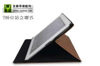Lucky Bear Folio Stand Leather Case Cove For Apple iPad2