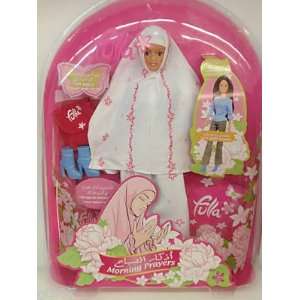   White Prayer Arabic Doll White Arab Toy Eid Gift Ramadan Toys & Games