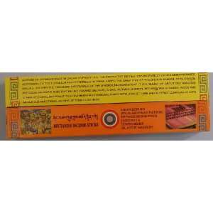  Bhutanese Incense Sticks   Yellow Box   100 Ingredients 