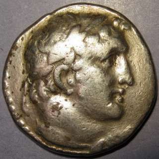 Tyre Silver Shekel, 30 pieces of silver paid to Judas, LIFETIME JESUS 
