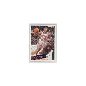  1994 95 Fleer #154   Doc Rivers Sports Collectibles