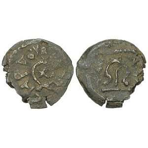  Judean Kingdom, Herod the Great, 37   4 B.C.; Bronze 2 