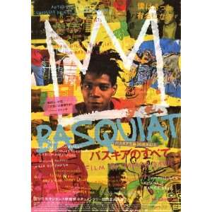  Jean Michel Basquiat The Radiant Child Poster Movie 