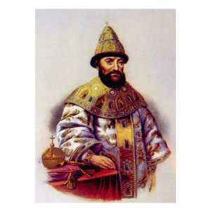  Michael Romanov, Czar of Russia 1613 1645 Premium Poster 