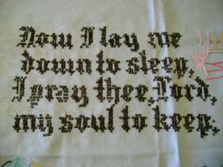 Vintage Now I Lay Me Down to Sleep Prayer Embroidered Sampler 