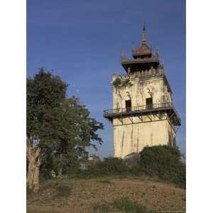 Nanmyin Watchtower, 27M High, Damaged by 1838 Earthquake, Ancient City 