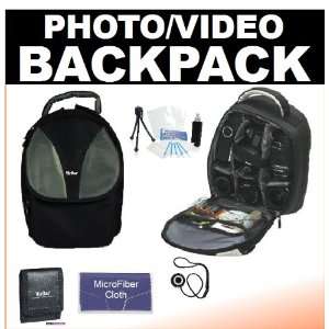 Camera / Video Backpack + UltraPro Accessory Kit For The Fuji FinePix 