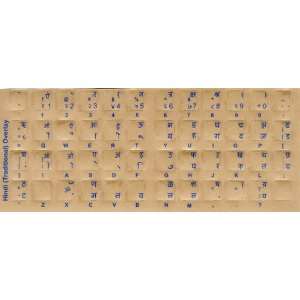  Hindi Transparent Keyboard Stickers with Blue Characters 