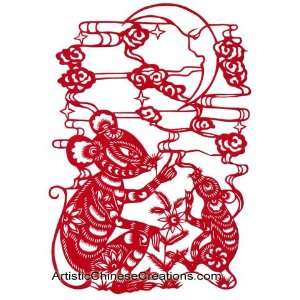  Traditional Chinese Art   Chinese Zodiac Symbols   Chinese 