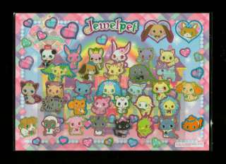 Sanrio Jewelpet   Jewelpet & Friends Stickers   Hologram   V2