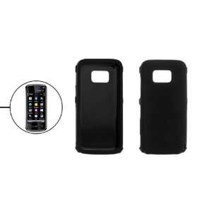   Black Plastic Cell Phone Cover Protector for Nokia 5530 Electronics