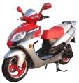 fancy scooters gs 808 ii peace 150cc moped