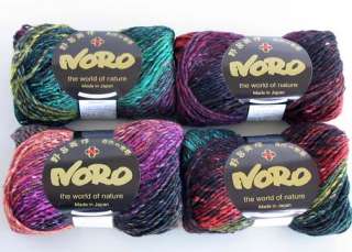 Noro Silk Garden #211 Yarn Wool Mohair Silk   by skein  