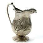 ENGLISH ANTIQUE COOPER SHEFFIELD EP SILVER PLATE JUG *