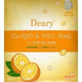 Box DEARY Co Q10 & Vitamin C Mask (5 Pcs)  