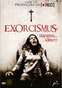 EXORCISMUS Doug Bradley, Satanic Exorcism Horror DVD  