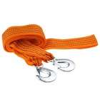Tons Heavy Duty Tow Strap Car Towing Rope  