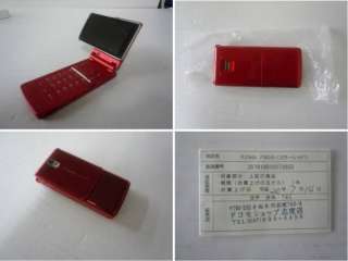 DOCOMO FUJITSU F906i JAPANESE CELL PHONE 3.2MP SH906i SH 03A SH 01B 