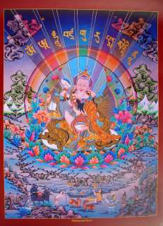 Guru Padmasambhava w/ Consort Tibetan Thankga Poster  