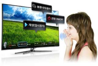   SAMSUNG UN46ES7000F 46 Full HD Slim LED Smart TV 1080P +3D Glasses x2