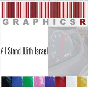   Israel Israeli Country Silouette Pride Map A270   White Automotive