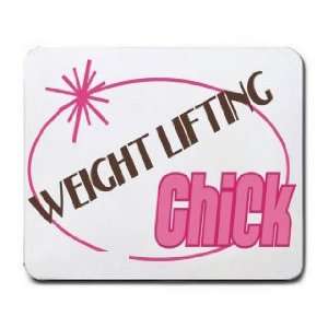  WEIGHT LIFTING Chick Mousepad